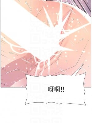 帝王App 11-12話_11_04