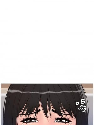 帝王App 11-12話_11_31