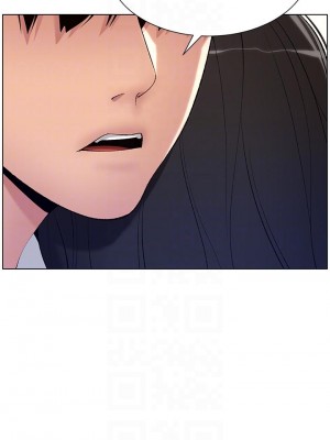 帝王App 11-12話_12_04