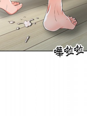 富少的貼身管家 10-11話_10_078