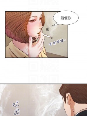 小妾 100-103話_102_04