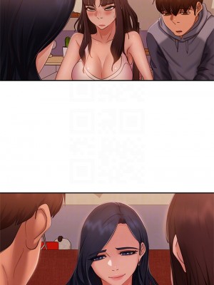 不良女房客 51-52話_52_15