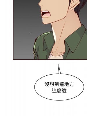 我媽是女大生 100-101話_101_075