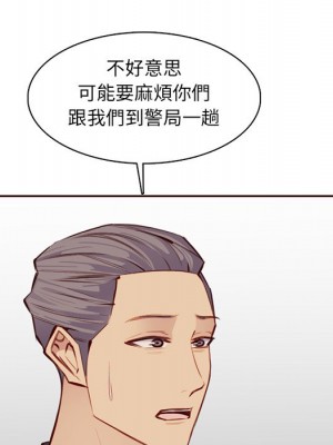 我媽是女大生 100-101話_100_078