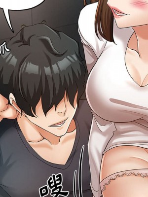 繼母的姊妹們 14-15話_14_088