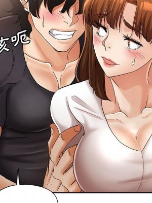 繼母的姊妹們 14-15話_14_057