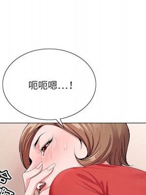 神之手 13-14話_14_078