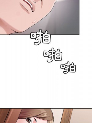 神之手 13-14話_14_032