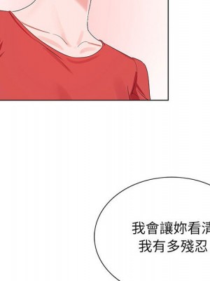 神之手 13-14話_13_124