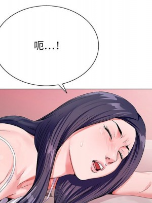 神之手 13-14話_14_030