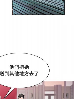 神之手 13-14話_14_115