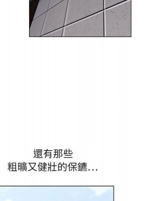 神之手 13-14話_13_089