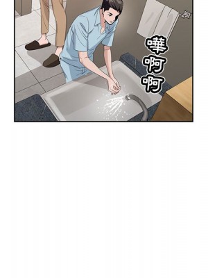 神之手 13-14話_13_054