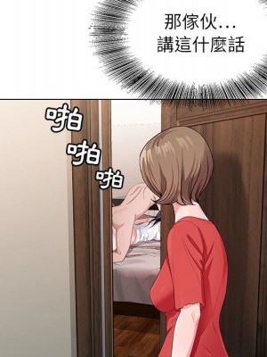 神之手 13-14話_14_043