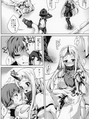 (C90) [紫陽花風味亭 (舞猫ルル)] 恋色模様17 (艦隊これくしょん -艦これ-)_HHH_003