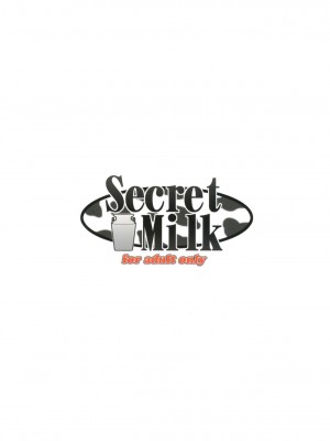 [萌の羽翼汉化组 修正 by ssont] (C80) [ぷにぷに同盟 (瑞姫玉蘭)] Secret Milk (ロッテのおもちゃ!)_26