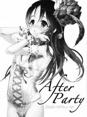 [lolipoi汉化组] (C91) [baroQue (じ)] After Party_02