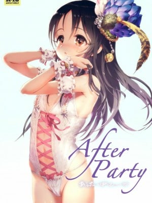 [lolipoi汉化组] (C91) [baroQue (じ)] After Party_01