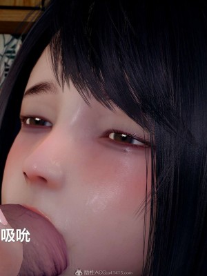 [3D]我的老婆黃雅岩 6_00101