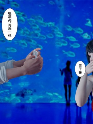 [3D]我的老婆黃雅岩 7_00071