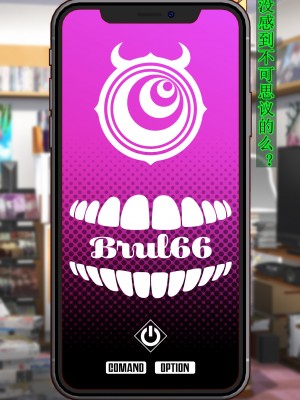 [さく个人汉化][眼帯クリティカル (BeLu)] Burned the Brul66 (BURN THE WITCH)_172_BtB_0170