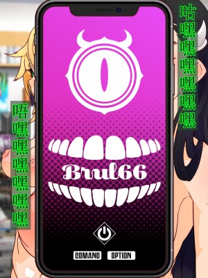 [さく个人汉化][眼帯クリティカル (BeLu)] Burned the Brul66 (BURN THE WITCH)_189_BtB_0187