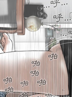 只愛那女人 18-19話_19_103