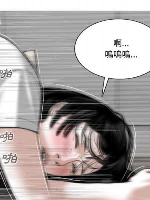 只愛那女人 18-19話_19_119