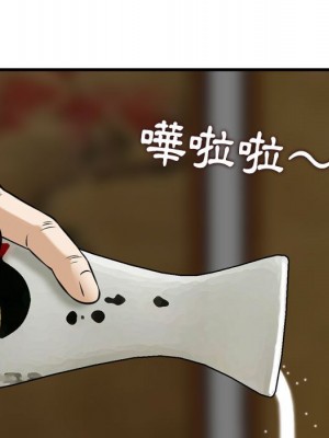 金錢的魅力 16-17話_17_019