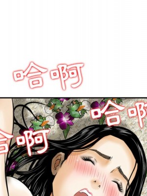 金錢的魅力 16-17話_17_043