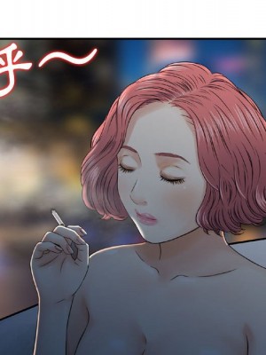 金錢的魅力 16-17話_17_076