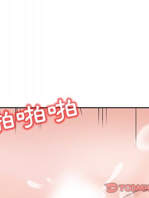 爸爸的女人 12-13話_13_038