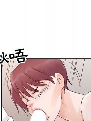 爸爸的女人 12-13話_13_016