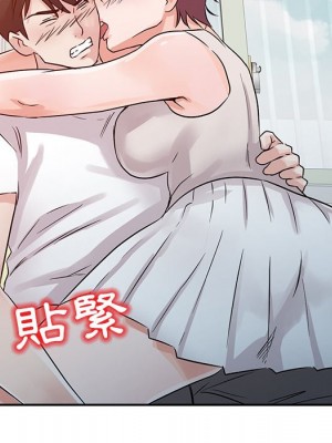 爸爸的女人 12-13話_12_083