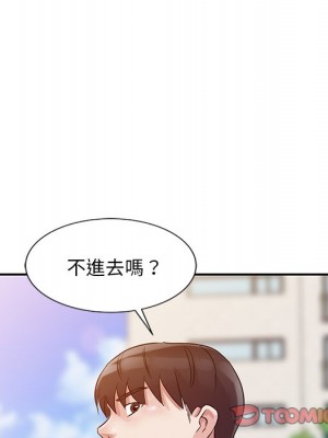 爸爸的女人 12-13話_12_020