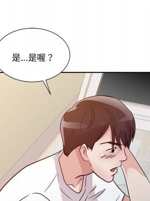 爸爸的女人 12-13話_12_006