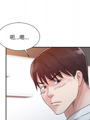 爸爸的女人 12-13話_12_043