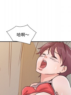 爸爸的女人 12-13話_13_040