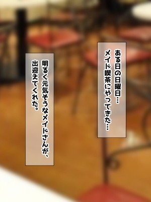 (鮫野ソフトクリーム) 本番禁止でも強行中出し 政府公認チンポ鍛えるカードを使って生ハメ中出し放題_129_ev128