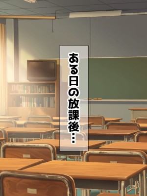 (鮫野ソフトクリーム) 本番禁止でも強行中出し 政府公認チンポ鍛えるカードを使って生ハメ中出し放題_072_ev071