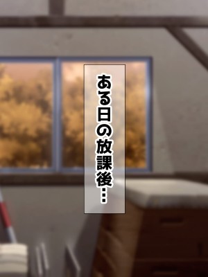 (鮫野ソフトクリーム) 本番禁止でも強行中出し 政府公認チンポ鍛えるカードを使って生ハメ中出し放題_165_ev164