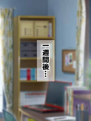 (鮫野ソフトクリーム) 本番禁止でも強行中出し 政府公認チンポ鍛えるカードを使って生ハメ中出し放題_032_ev031