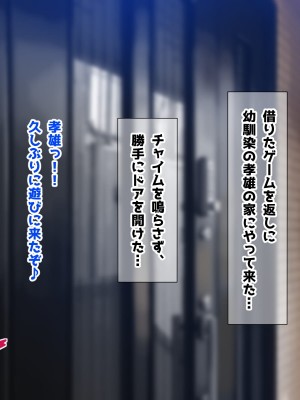 (鮫野ソフトクリーム) 本番禁止でも強行中出し 政府公認チンポ鍛えるカードを使って生ハメ中出し放題_214_ev213