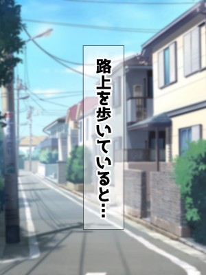 (鮫野ソフトクリーム) 本番禁止でも強行中出し 政府公認チンポ鍛えるカードを使って生ハメ中出し放題_186_ev185