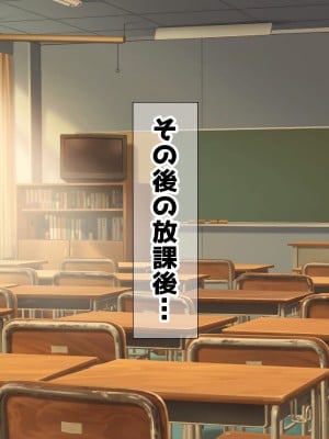 (鮫野ソフトクリーム) 本番禁止でも強行中出し 政府公認チンポ鍛えるカードを使って生ハメ中出し放題_092_ev091