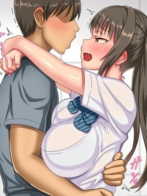 (同人CG集) [ほっとみかん (きしめん)] 孕ませセックスしないと出られない部屋で妹とパコパコハメハメしたった_A_017