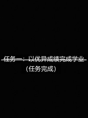 [追忆] 魅魔 第２季：十神教的崛起+鬼武者篇+莉莉丝篇+梦魇篇+天使女神篇＆番外 [中国語]-1280x_0941_78887747_p71