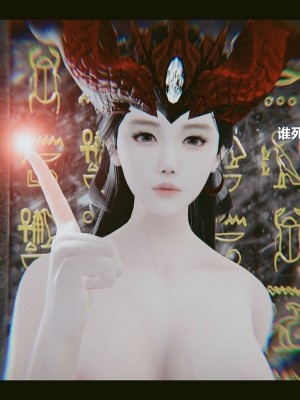 [追忆] 魅魔 第２季：十神教的崛起+鬼武者篇+莉莉丝篇+梦魇篇+天使女神篇＆番外 [中国語]-1280x_0760_80992393_p43