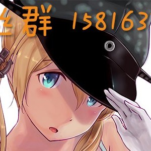 [Cior (ken-1)] しぶなま 1-2 (アイドルマスターシンデレラガールズ) [无毒汉化组]_0037