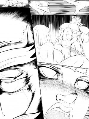 Hinata x Raikage Killer Bee [Update：2021-10-24]_061_omegaminus36